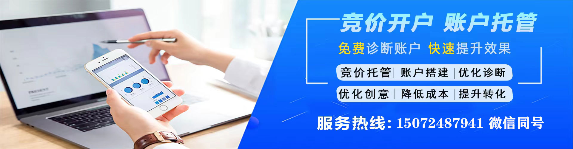 门源信息流优化